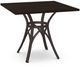 Amisco Customizable Kai Birch Veneer Square Table-0