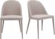 Moe's Home Collection Burton 2-Piece Light Grey Dining Chair Set-4
