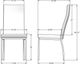 Amisco Customizable Curve Dining Side Chair-2