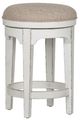 Liberty Furniture Magnolia Manor Antique White Console Swivel Stool-0