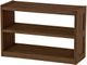 Crate Designs™ Furniture Brindle Open Back Bookcase/TV Stand-0
