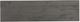 Mazin Furniture Arasina Server-4