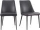 Moe's Home Collection Lula 2-Piece Black Dining Chair Set-4