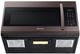Samsung 1.9 Cu. Ft. Fingerprint Resistant Tuscan Stainless Steel Over The Range Microwave-4