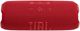 JBL® Flip 7 Red Wireless Portable Speaker with JBL Pro Sound-3
