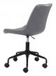 Zuo® Byron Gray Office Chair-4