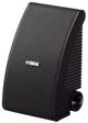 Yamaha® Black All Weather Outdoor Speakers-2