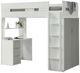 ACME Furniture Nerice Gray/White Youth Twin Loft Bed with Desk and Wardrobe-0