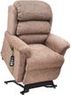 UltraComfort™ Polaris Maize Small Power Lift Recliner-1