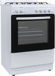 Element® 24" White Freestanding Gas Range-1