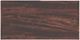 Signature Design by Ashley® Glosmount Cherry/Light Brown Nine Cube Organizer-4