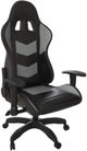 Signature Design by Ashley® Lynxtyn Black/Gray Office Desk Chair-0