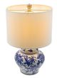A & B Home Blue/White 12" Ceramic Vase Lamp-2