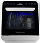 Magic Chef® 18" White Portable Dishwasher-1