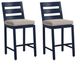 Signature Design by Ashley® East Beach Beige/Navy Blue Fabric/Wooden Outdoor Barstool-0