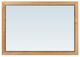 Whittier Wood® Furniture Addison Duet Rectangular Mirror-0