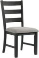 Elements International Martin Black/Gray Dining Side Chair-0
