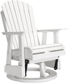 Signature Design by Ashley® Hyland Wave White Outdoor Swivel Glider Chair