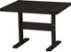Crate Designs™ Furniture Espresso Lacquer Top Dining Table-0