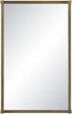 Renwil® Khaya Dark Antique Brushed Brass Accent Mirror-0