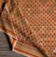 Surya Antique One of a Kind Copper 5'x8' Area Rug-5