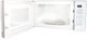 Danby® Designer 1.4 Cu. Ft. White Countertop Microwave-1