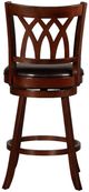 HH2 Home Tateswood Dark Brown/Cherry Bar Stool-4