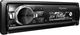 Pioneer Single DIN CD Receiver-1
