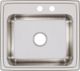 Elkay Lustertone® Classic Lustrous Satin 22" x 19-1/2" x 7-5/8" MR2-Hole Single Bowl Drop-In Sink-1