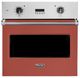 Viking® 5 Series 30" Spiced Cider Single Electric Built In Oven-0