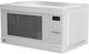 GE® 1 Cu. Ft. White Countertop Microwave with Air Fry-3