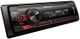 Pioneer Audio Digital Media Receiver-1