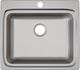 Elkay Lustertone® Classic Lustrous Satin 25" x 22" x 6-1/2" 1-Hole Single Bowl Drop-In ADA Sink-1