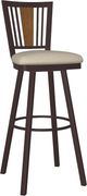 Amisco Customizable Madison Swivel Spectator Stool-0
