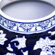 A & B Home Blue/White 14" Ginger Jar-3