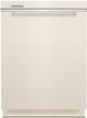 Whirlpool® 24" Biscuit Top Control Built-In Dishwasher-0