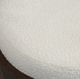 Renwil® Capsula Off-White/Walnut Ottoman-4