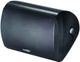 Paradigm® Stylus 6.5" Black Outdoor Speaker-1