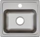 Elkay Lustertone® Classic Lustrous Satin 17" x 16" x 6-1/2" 1-Hole Single Bowl Drop-In ADA Sink-1