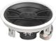 Yamaha® 6.5" 3-Way In-Ceiling Speaker-1
