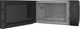 GE Profile™ 2.2 Cu. Ft. Black Built In Microwave-2
