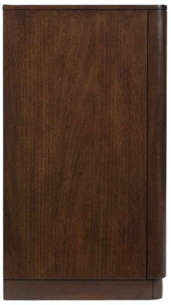Signature Design by Ashley® Kendamor Dark Brown Server-2