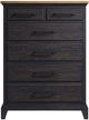 Elements International Montrose Brown/Espresso Chest-3