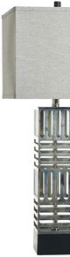 StyleCraft Norman Wyatt Home Orion Plated Silver Steel Table Lamp-1