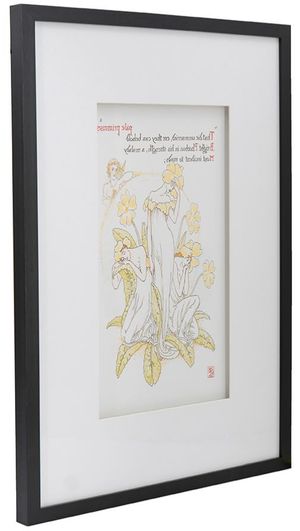 Click to view more images of the product.