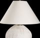 Uttermost® Meryl Aged White Table Lamp-5