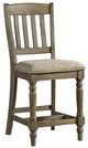 Intercon Balboa Park Brown/Roasted Oak 40" Slat Dining Side Chair-0
