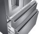 Samsung 22.6 Cu. Ft. Stainless Steel Counter Depth French Door Refrigerator-2