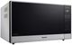 Panasonic® 2.2 Cu. Ft. Stainless Steel Countertop Microwave-1