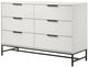 Coaster® Sonora White 6-drawer Bedroom Dresser -1